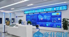 中关村企业京东方主导的多屏显示终端成为国际标准