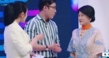 “总裁天团”出道:凭什么成为带货网红一把手?