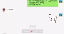 新媒体运营一天的工作流程是怎样的?