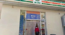引入支付宝数字服务,全国首家数字便民店落户太原