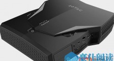 索泰推出VR Go 3.0背包电脑搭载RTX 2070显卡