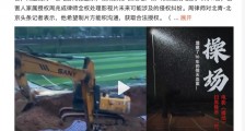在“尺度”上来回游走,反腐扫黑剧20年浮沉录