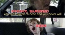 《一剪梅》意外走红海外,费玉清打败流量歌手?