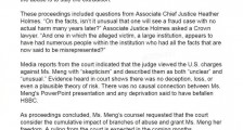 孟晚舟案延期宣判,华为刚刚回应
