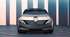 聚焦未来可持续,宝马BMW i 循环概念车亮相IAA车展