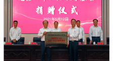 王兴张一鸣带队,龙岩帮凶猛