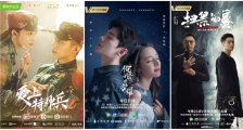 2021暑期档:爆款剧综的黄金时代远去了?
