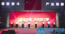 昆山高新区:“线下打卡”学习新风尚 比学赶超“十年”再争先