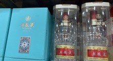 “千年老二”五粮液,能否反杀茅台?