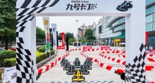 九号公司三季度财报:增收不增利,两轮电动车会是好选择吗?