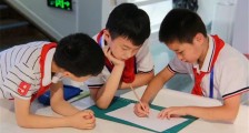 教育部:不得强制教师和学生参与暑期托管服务
