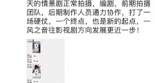 2020互联网趋势研判(二),移动流量视频介质全面接管互联网背后的大机会