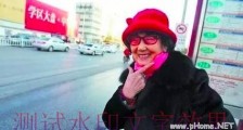 女版褚时健:从身家千万到沦为阶下囚,70岁再次创业,80岁资产过