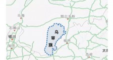 都在说中小企业,我们今天关心下个体户吧
