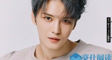 韩国网友请愿处罚金在中怎么回事 金在中是谁做了什么