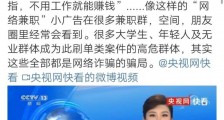 LOL新英雄莉莉娅可免费获得新英雄莉莉娅隐藏任务怎么做LOL新英雄莉莉娅隐藏任务要点分享