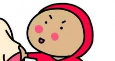 网络流行语不吹不黑是什么意思?不吹不黑什么梗