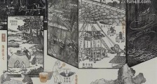 中国最早的工艺百科全书 《天工开物》初刊于1637年