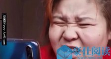 迷人的郭老师是什么梗