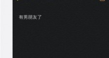 窦靖童妹妹恋情怎么回事?窦靖童妹妹窦佳嫄个人资料为什么秒删