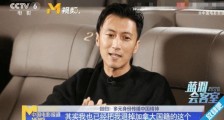 谢贤回应谢霆锋申请退出加拿大国籍:会支持他