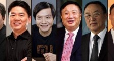 大佬是什么意思?广东话大佬是什么意思?大佬是老大大哥吗?