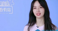 青春有你2JonyJ教秦牛正威rap是哪一期 秦牛正威为什么学rap