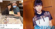 papi酱晒一家合影怎么回事?papi酱儿子叫什么名字长什么样