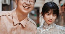 网曝李诞朋友圈疑似宣布离婚 李诞黑尾酱婚变是怎么回事