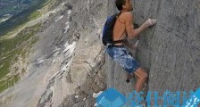 世界极限运动第一人 迪恩·波特因高空跳伞意外身亡