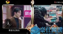刘端端配音毒液是声临其境第几期的?刘端端个人资料演过哪些剧