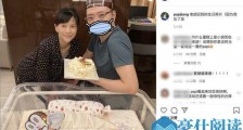 papi酱产后全家曝光 papi酱产后首出镜一处细节引人羡慕