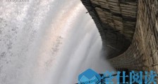 世界上最大的人造瀑布 九天银河每小时流量达2560立方米