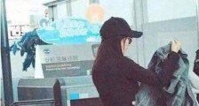 杨幂假屁股怎么回事?杨幂出席活动用假屁股真的吗对比图曝光太明显