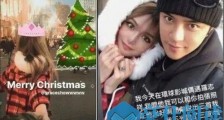 周扬青说的罗志祥旗下女艺人是简恺乐吗?罗志祥简恺乐什么关系?