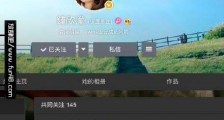 赖弘国取关阿娇什么情况 赖弘国为什么取关阿娇