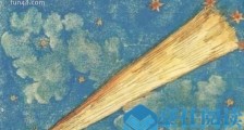 世界现存最早的彗星图 《天文气象杂占》绘制于汉初