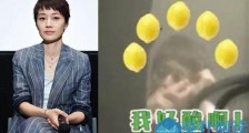 马伊琍与神秘男子约会 这一幕很暧昧疑似新恋情曝光?