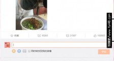 杨蓉连续七年为朱一龙庆生 杨蓉和朱一龙怎么相识的合作过什么戏