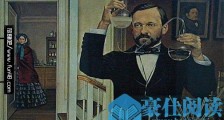 最早发现病菌的人 巴斯德在1865年发现了病菌