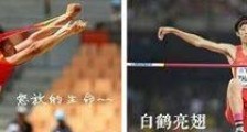 抖音龙吸水是什么梗