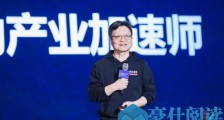 牛文文:2020创业生存法则