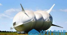 世界上最大的航空飞行器,5000万美元的飞机像屁股