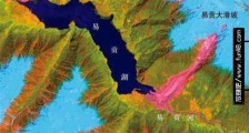 海拔最高的不结冰湖 海拔2200米的易贡湖冬季不结冰