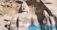 世界上佛像最多的地方 云冈石窟佛像多达5.1万个