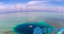 世界上最大的蓝洞 伯利兹大蓝洞深度140米