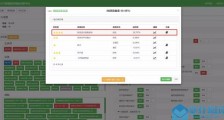 抗疫情,《云上智能临床辅助诊断系统》免费为公众开放!