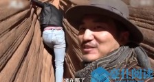 带外国人踩踏丹霞地貌网红道歉 知名网红“冒险雷探长”:本意是安利陕西旅游资源 不是为了炫耀