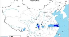 9省市部分地区有大到暴雨!安徽发布紧急命令:江心洲外滩圩人员尽快撤离
