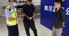 老司机如此犯糊涂 教练让学员开上高速公路练车遭处罚